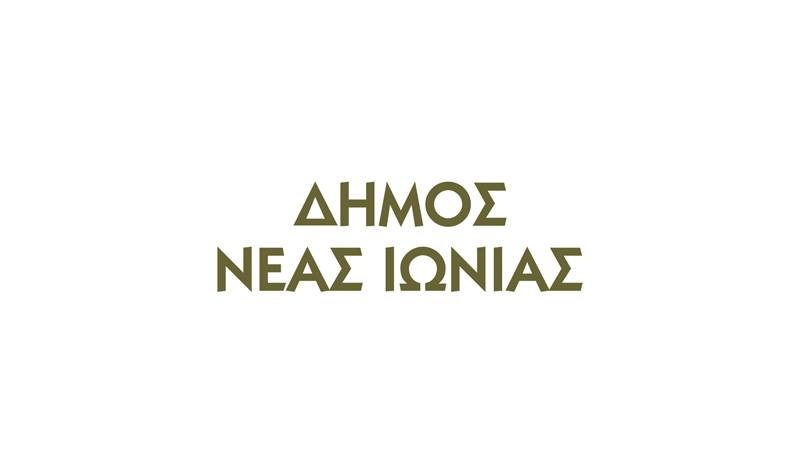 Municipality of Nea Ionia